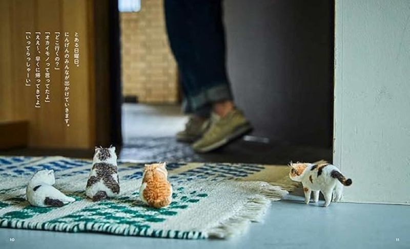 PREORDER Tiny Cats at Home - A World of Palm-Sized Felt Cats