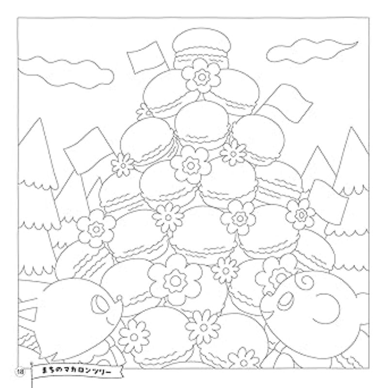 PREORDER Kamo’s Coloring Book: The Strange World of Sweets