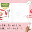 PREORDER Japanese Wagashi Coloring Encyclopedia