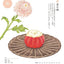 PREORDER Japanese Wagashi Coloring Encyclopedia