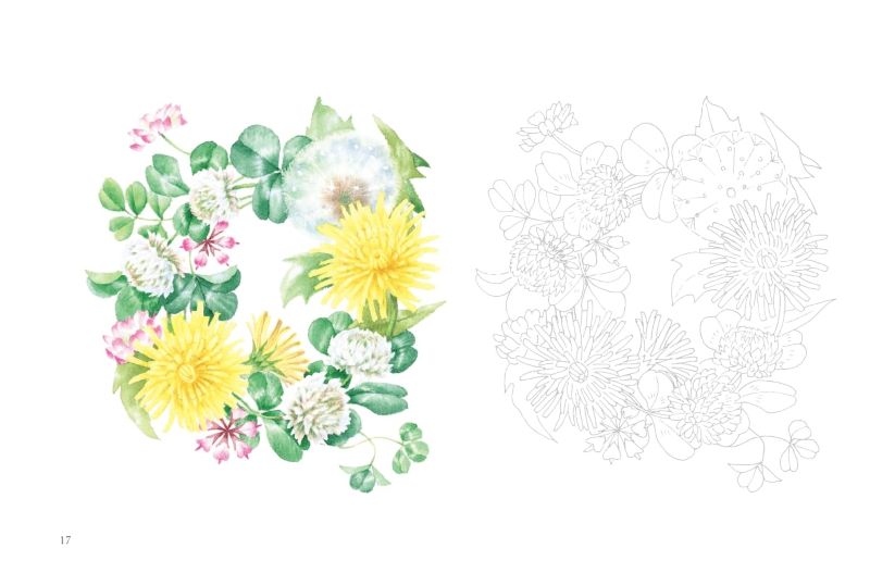 PREORDER Postcard-Sized Coloring Book: Floral Fragrance