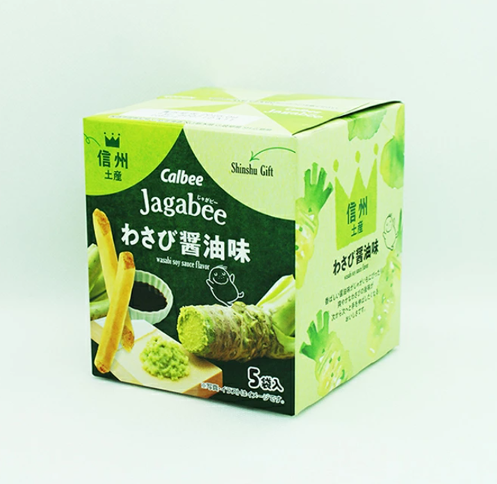 Calbee Jagabee Wasabi Soy Sauce Flavored Potato Sticks