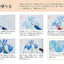 PREORDER Camellia Coloring Postcard Book