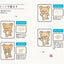 PREORDER Rilakkuma: Relaxed and Fun Coloring Book