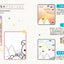 PREORDER Rilakkuma: Relaxed and Fun Coloring Book
