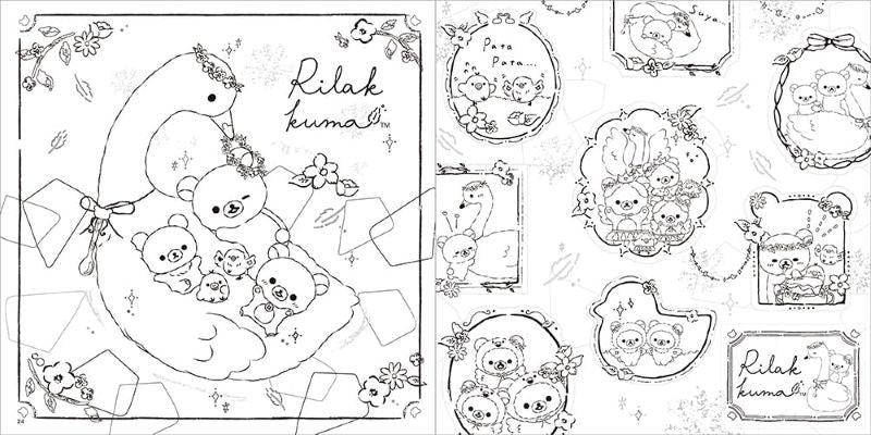 PREORDER Rilakkuma: Relaxed and Fun Coloring Book