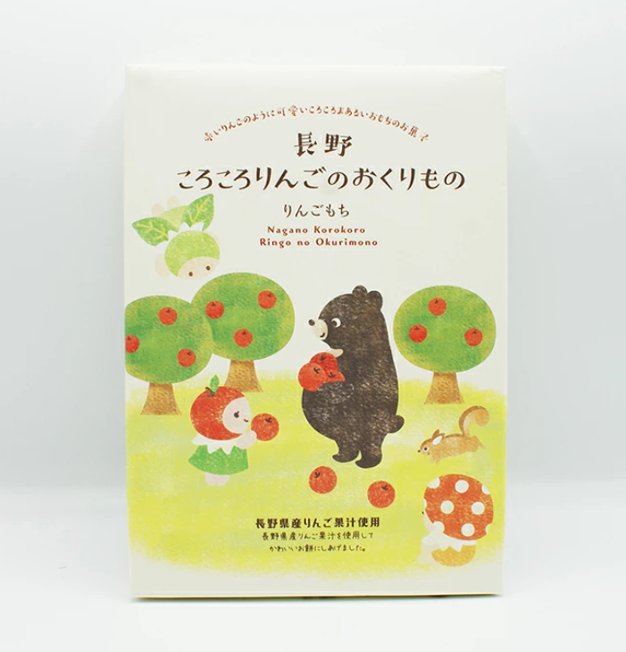 Nagano Round Apple Mochi