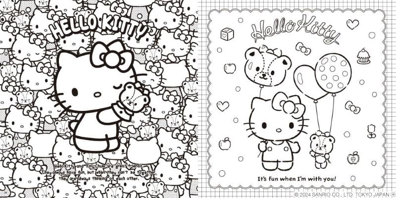 PREORDER Hello Kitty Play Coloring Book: Packed with Fun Activities!