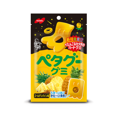 Nobel Petagu Pinapple Gummy Candy