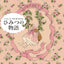 PREORDER Rei Kurahashi Coloring Book: Secret Stories