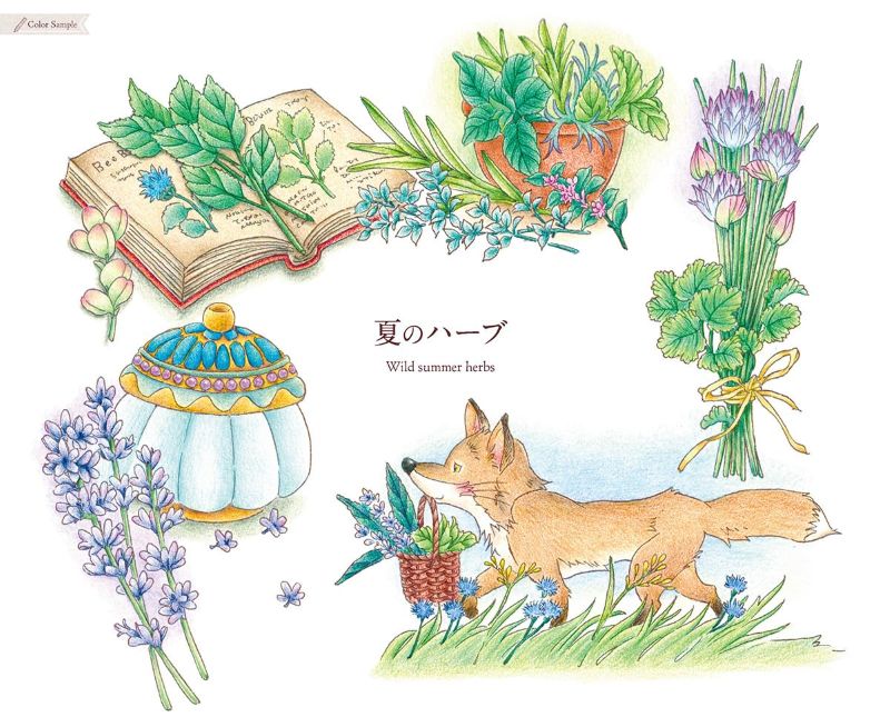 PREORDER Seasonal Wreaths: Plants and Friends Through the Year