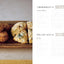 PREORDER Rice Flour Scones: Sweet and Savory Recipes