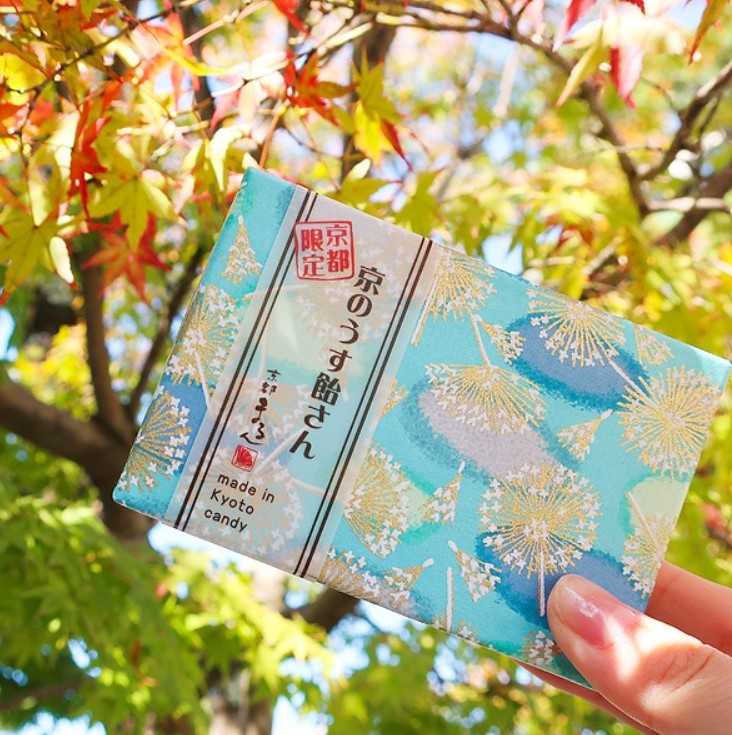 PREORDER Kyoto Marun Cider, Lemon, and Peach Candy in Dandelion Box