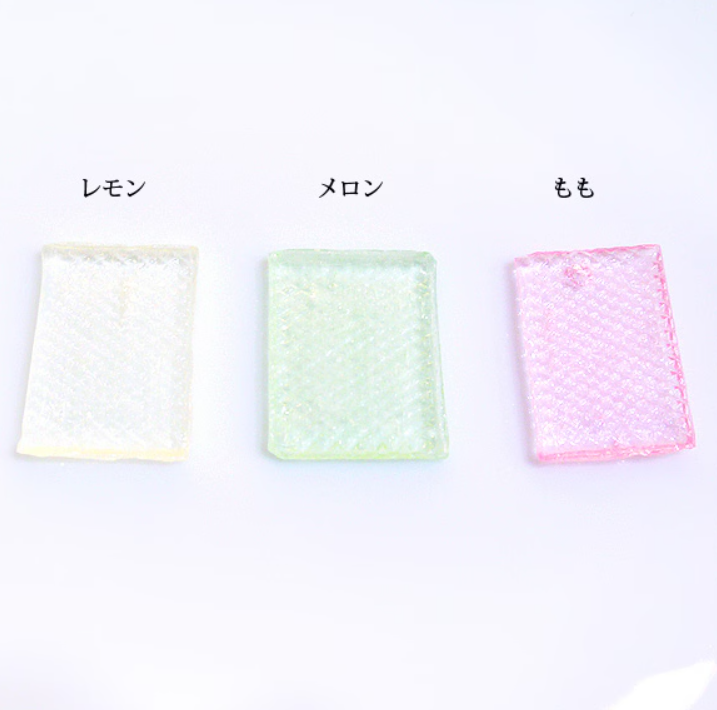Kyoto Marun Lemon, Melon, and Peach Usu-Ame Candy in Colorful Box