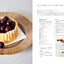 PREORDER Jelly Cake: Layered Light, Fading Gently Away