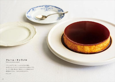 PREORDER The French Complete a Meal with Three Desserts