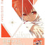 PREORDER Yukiru Sugisaki 30th Anniversary Artworks illustagraphia Valfart