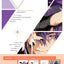 PREORDER Yukiru Sugisaki 30th Anniversary Artworks illustagraphia Valfart