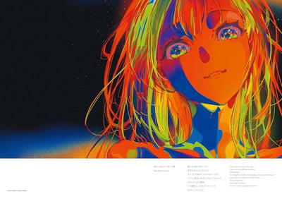 PREORDER EMOTION: An Anthology of Feelings Through Tanka and Illustration