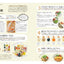 PREORDER Lemon’s Delicious & Highly Praised Easy Meals