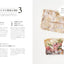 PREORDER Just Heat and It’s Ready! Frozen Make-Ahead Dishes