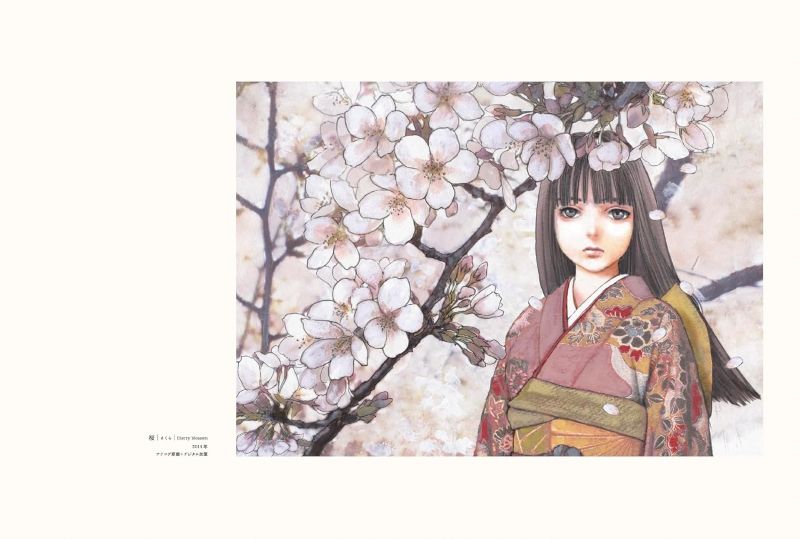 PREORDER Hanafuushi: Kei Toume Artworks