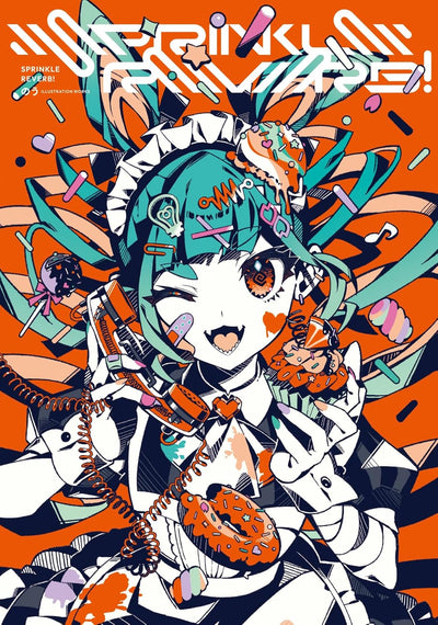PREORDER SPRINKLE REVERB! Nou Illustration Book
