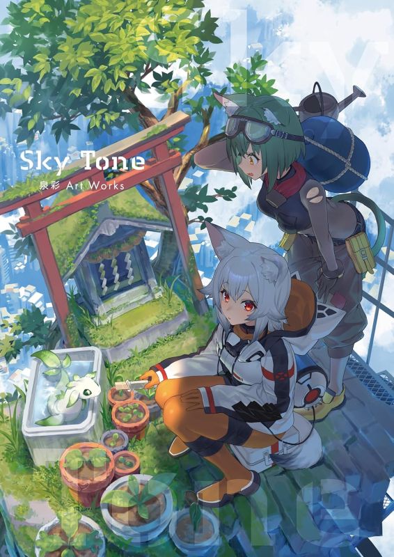 PREORDER Sky Tone: Sai Izumi Art Works