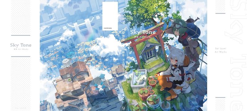 PREORDER Sky Tone: Sai Izumi Art Works