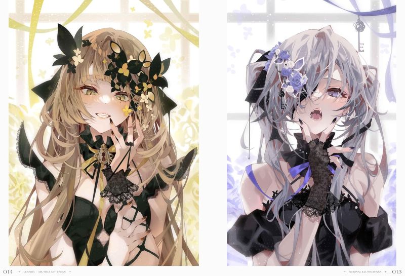PREORDER LUNARIA Arutera Artworks