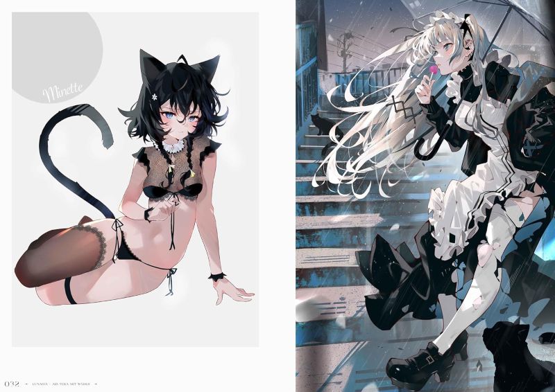 PREORDER LUNARIA Arutera Artworks