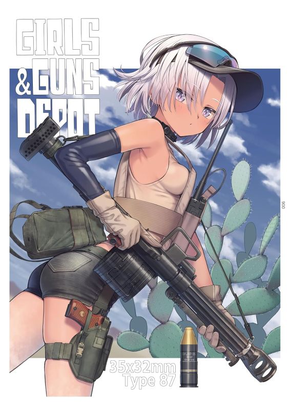 PREORDER GIRLS & GUNS DEPOT: Samaru Illustration Collection