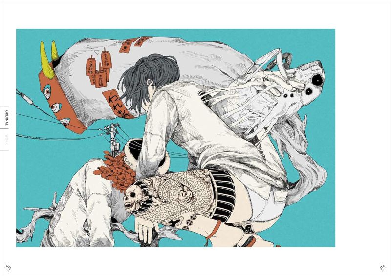PREORDER Viscera: Kamomira Artworks