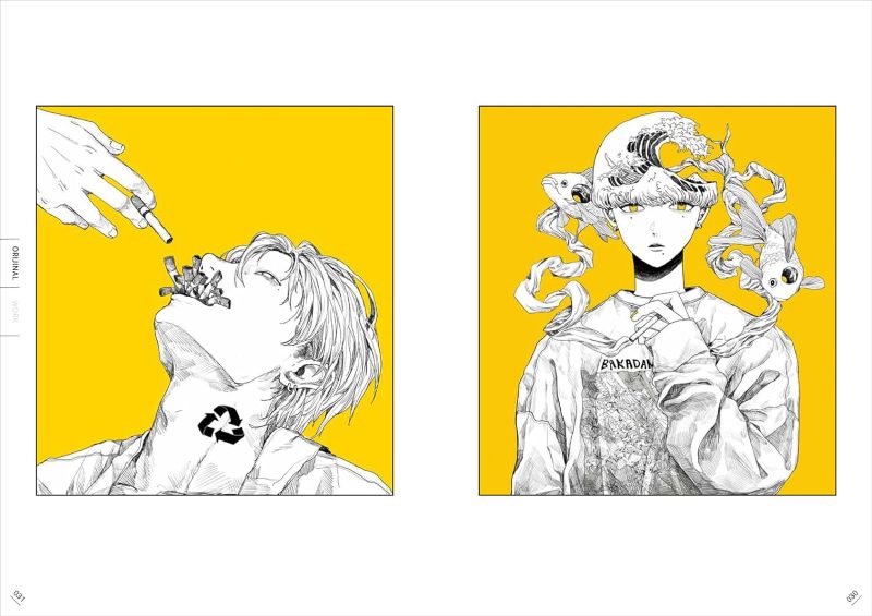 PREORDER Viscera: Kamomira Artworks
