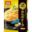 Nippn Pasta Sauce (Assorted Flavors)