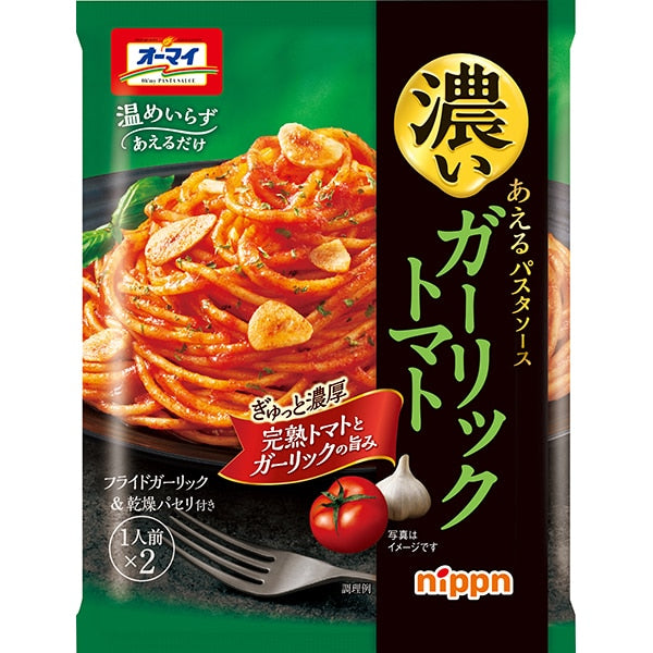 Nippn Pasta Sauce (Assorted Flavors)