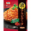 Nippn Pasta Sauce (Assorted Flavors)