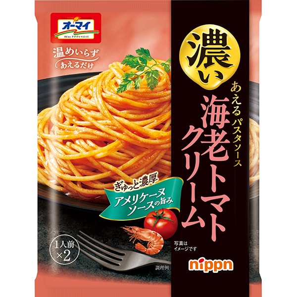 Nippn Pasta Sauce (Assorted Flavors)