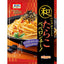 Nppn Pasta Sauce (Additional Flavors)