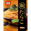 Nppn Pasta Sauce (Additional Flavors)