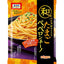 Nppn Pasta Sauce (Additional Flavors)