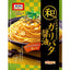 Nppn Pasta Sauce (Additional Flavors)