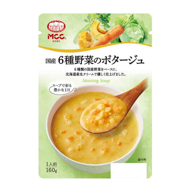 MCC Foods Assorted Soups