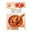 MCC Foods Assorted Soups