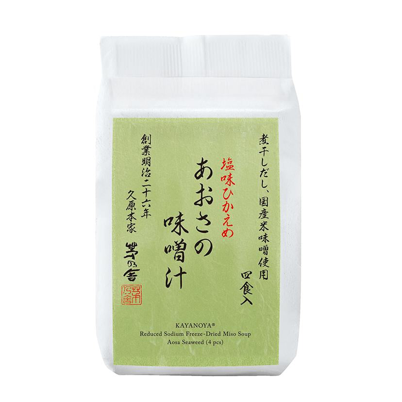 Kayanoya Low Sodium Aosa Miso Soup