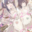 PREORDER Cute Aggression: Uiri Artworks