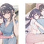 PREORDER Cute Aggression: Uiri Artworks