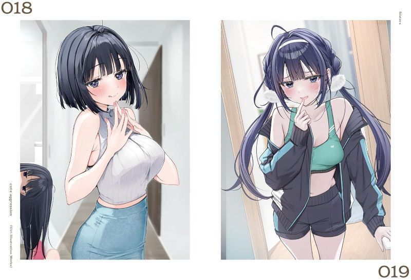 PREORDER Cute Aggression: Uiri Artworks