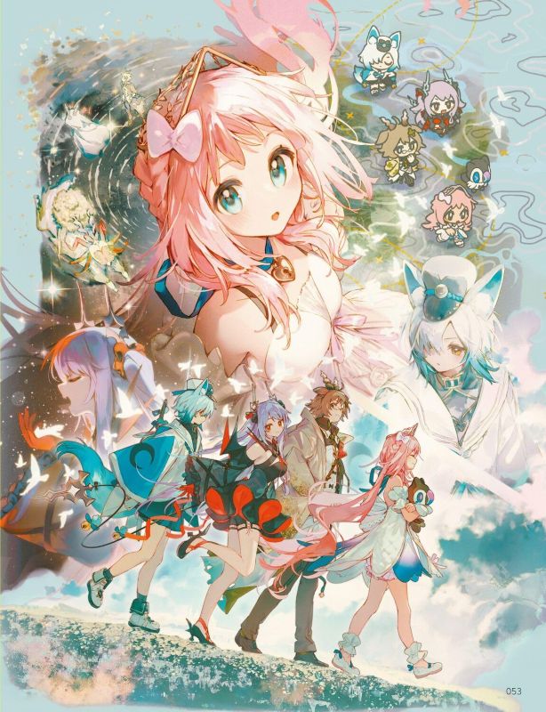 PREORDER Box of Endless Landscapes: Kaleidoscope - Namie Artworks
