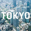 PREORDER Brutus - NEW PERSPECTIVE TOKYO